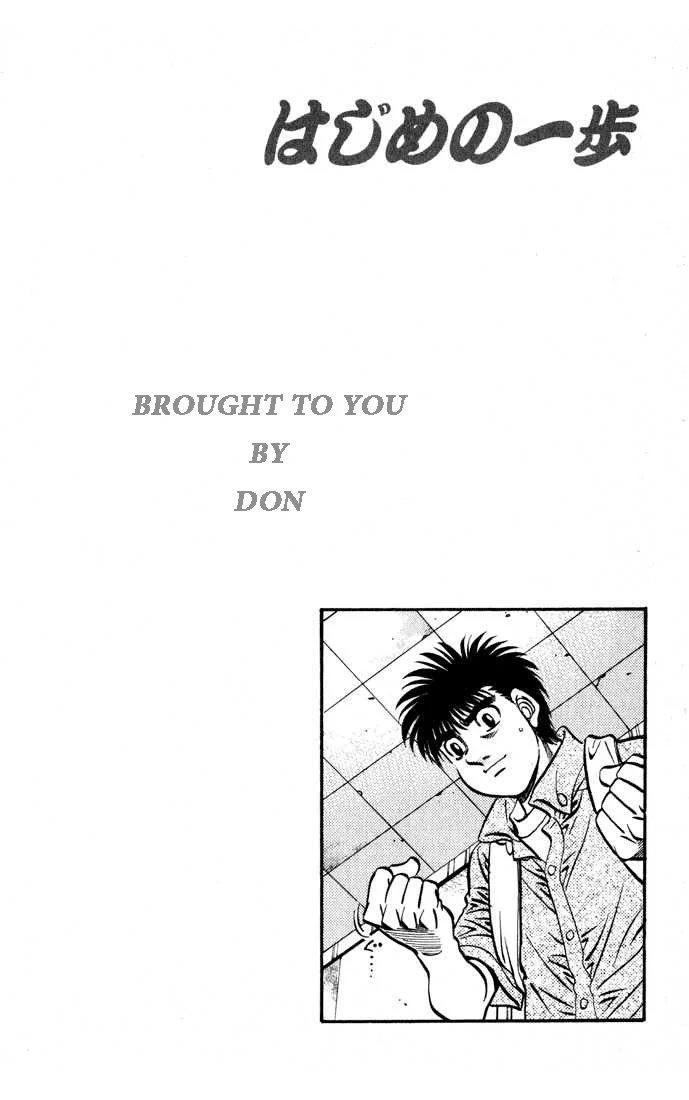 Read Hajime no Ippo AR Manga Online
