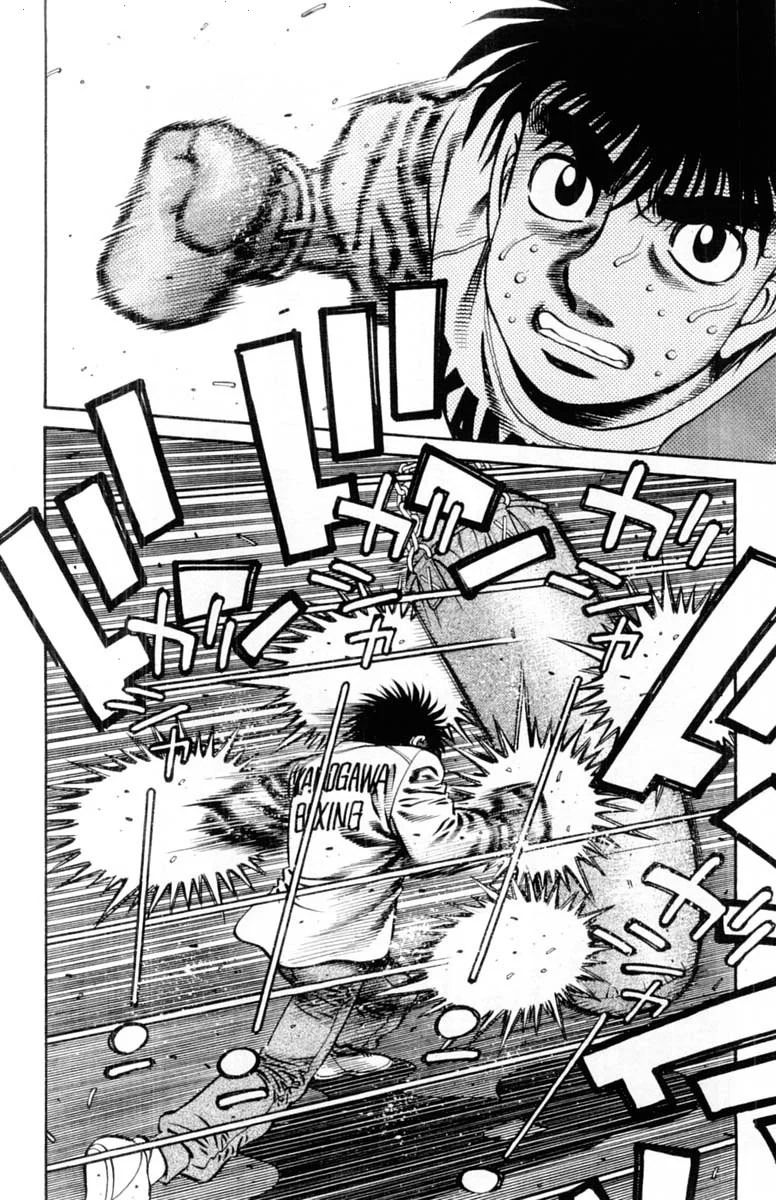 Read Hajime no Ippo AR Manga Online