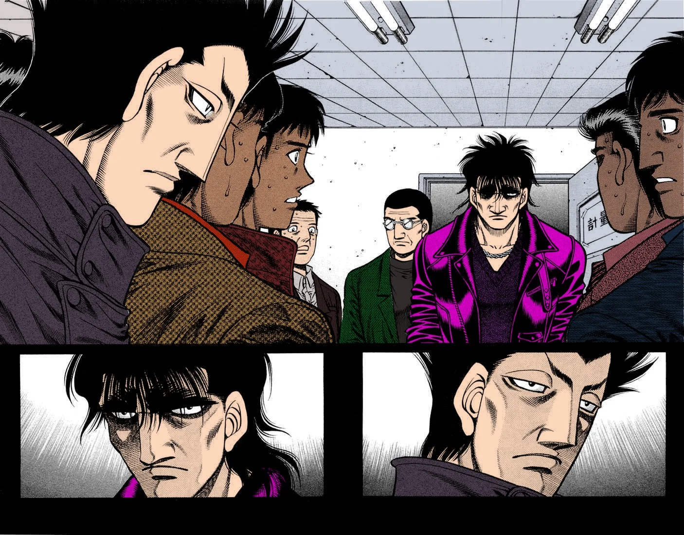 Read Hajime no Ippo AR Manga Online