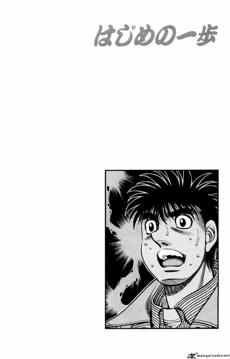 Read Hajime no Ippo AR Manga Online
