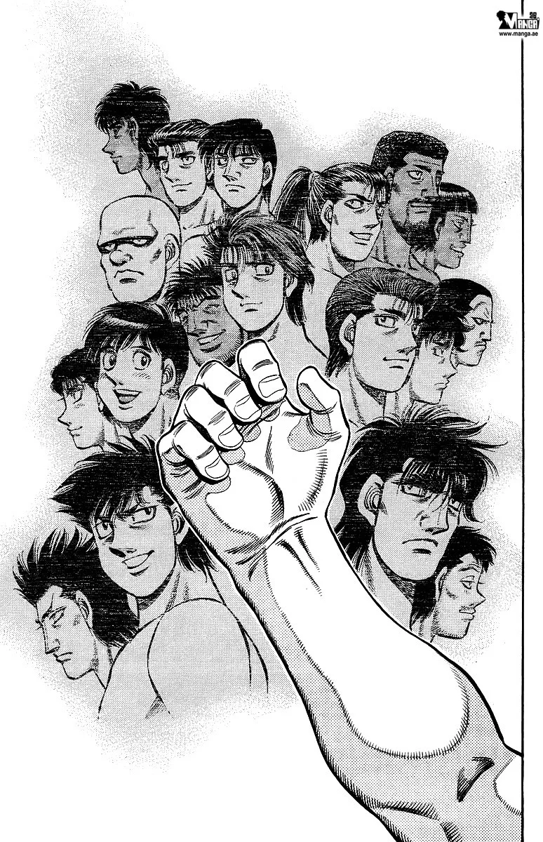 Read Hajime no Ippo AR Manga Online