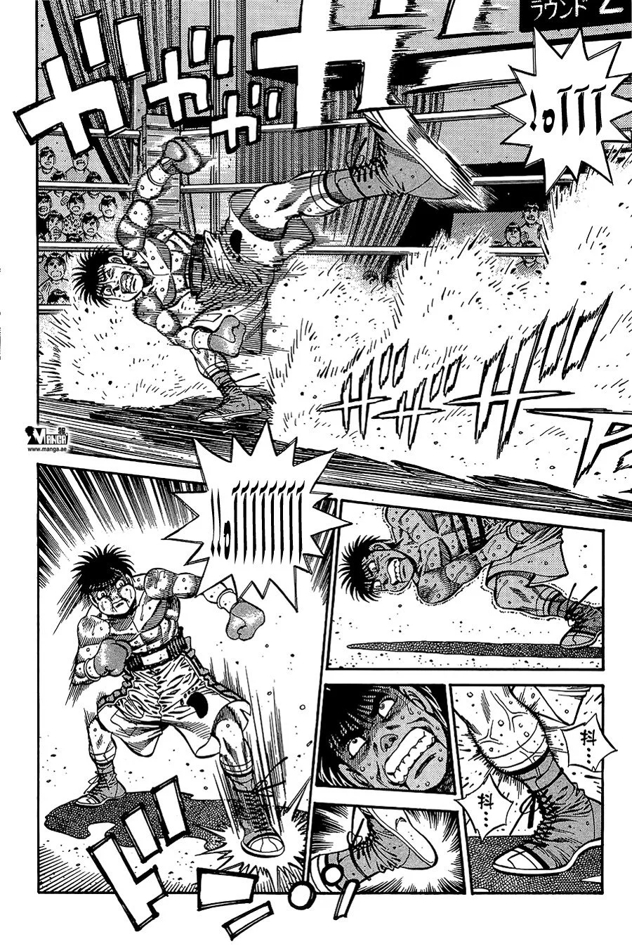 Read Hajime no Ippo AR Manga Online