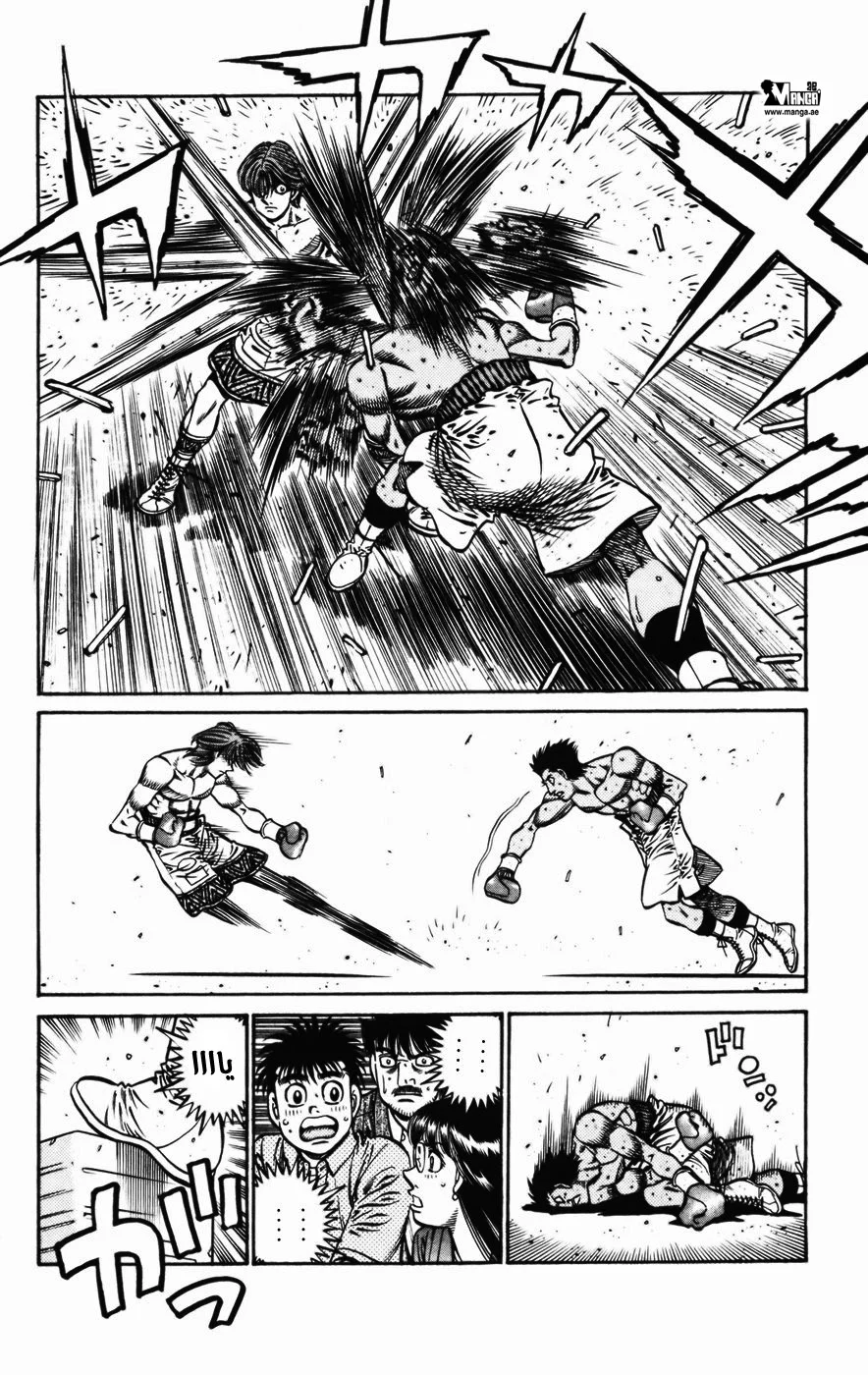 Read Hajime no Ippo AR Manga Online
