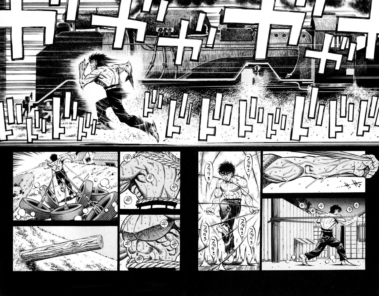 Read Hajime no Ippo AR Manga Online