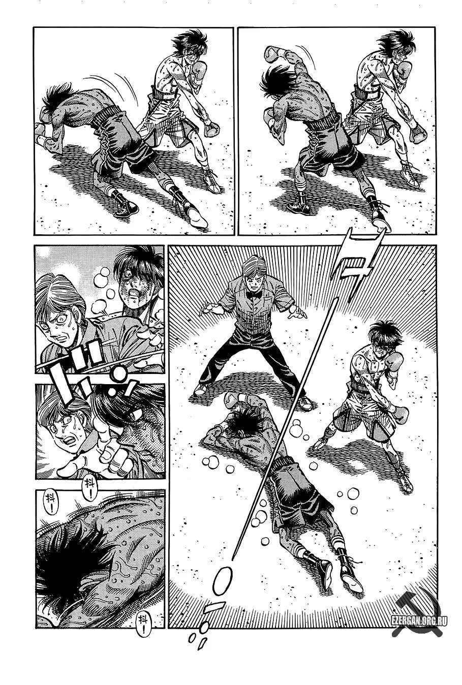Read Hajime no Ippo AR Manga Online