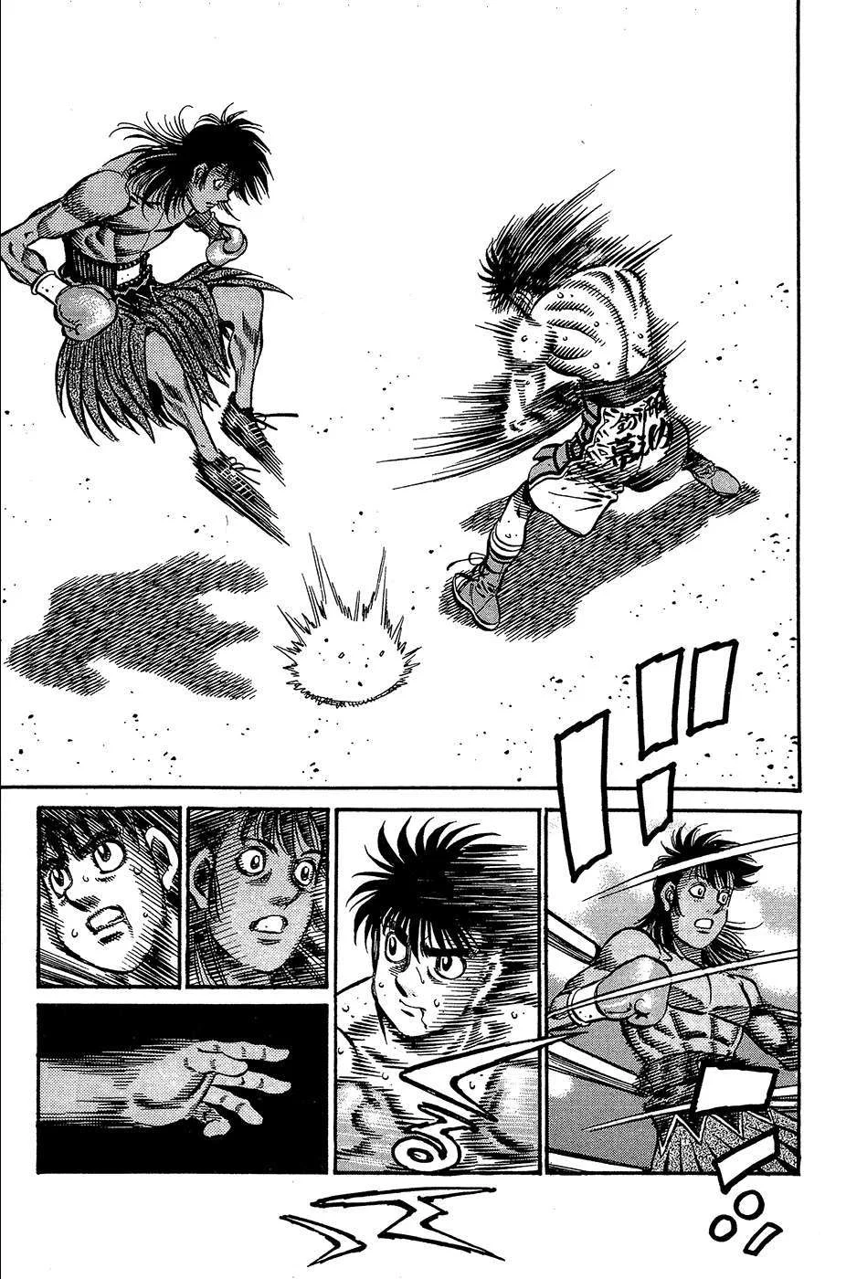Read Hajime no Ippo AR Manga Online