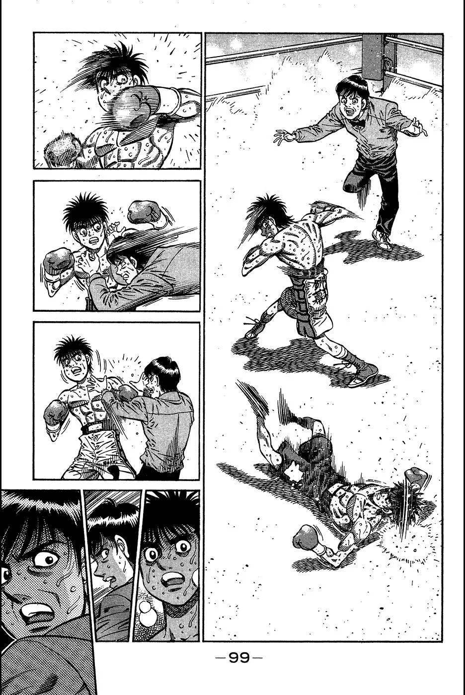 Read Hajime no Ippo AR Manga Online