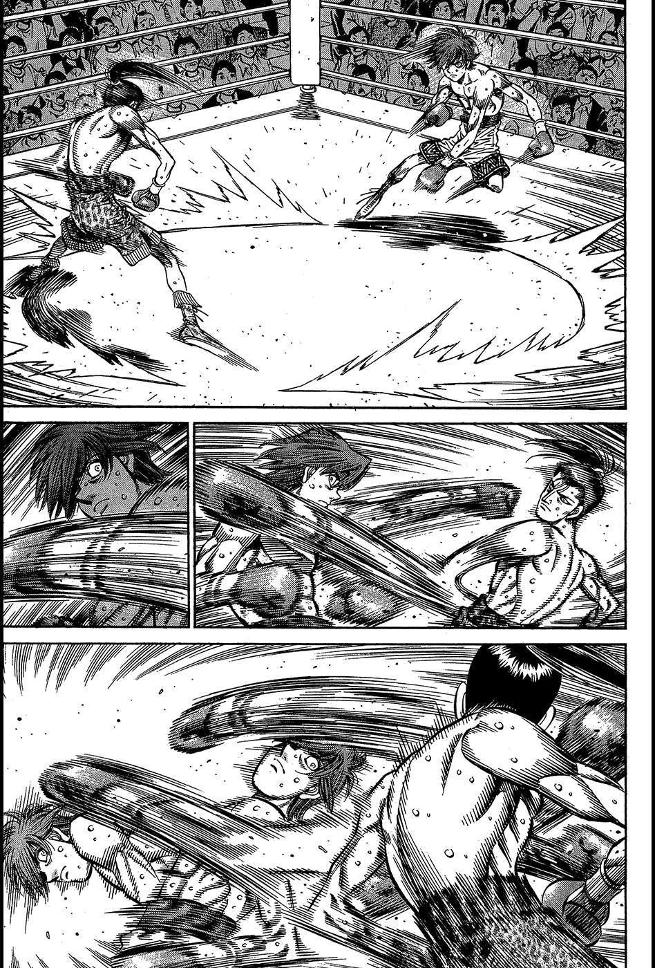 Read Hajime no Ippo AR Manga Online