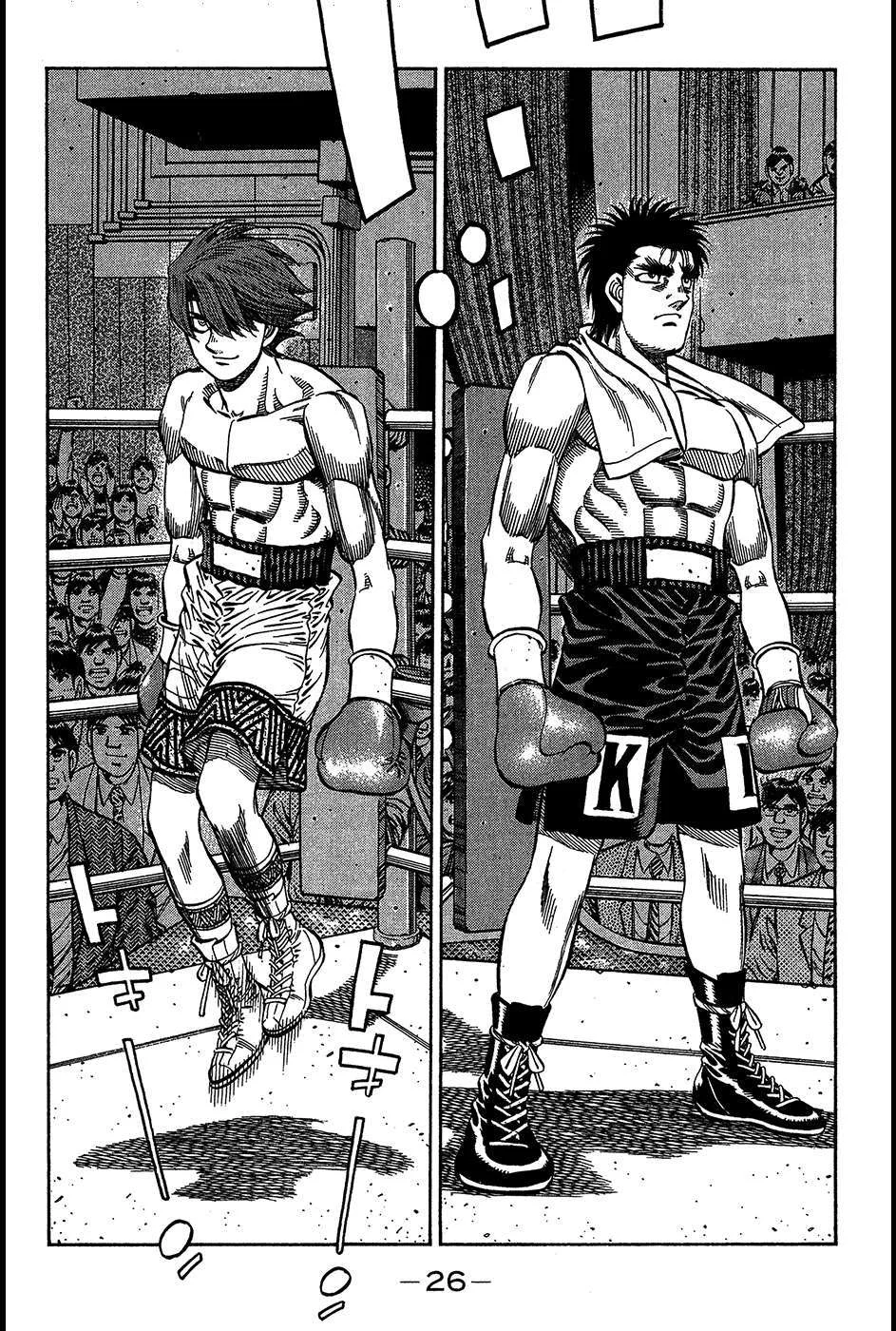 Read Hajime no Ippo AR Manga Online
