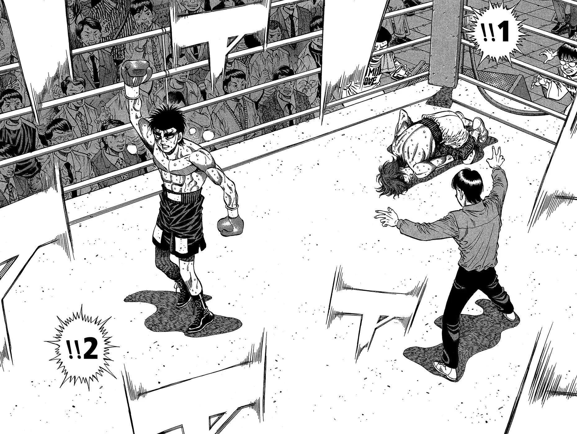 Read Hajime no Ippo AR Manga Online