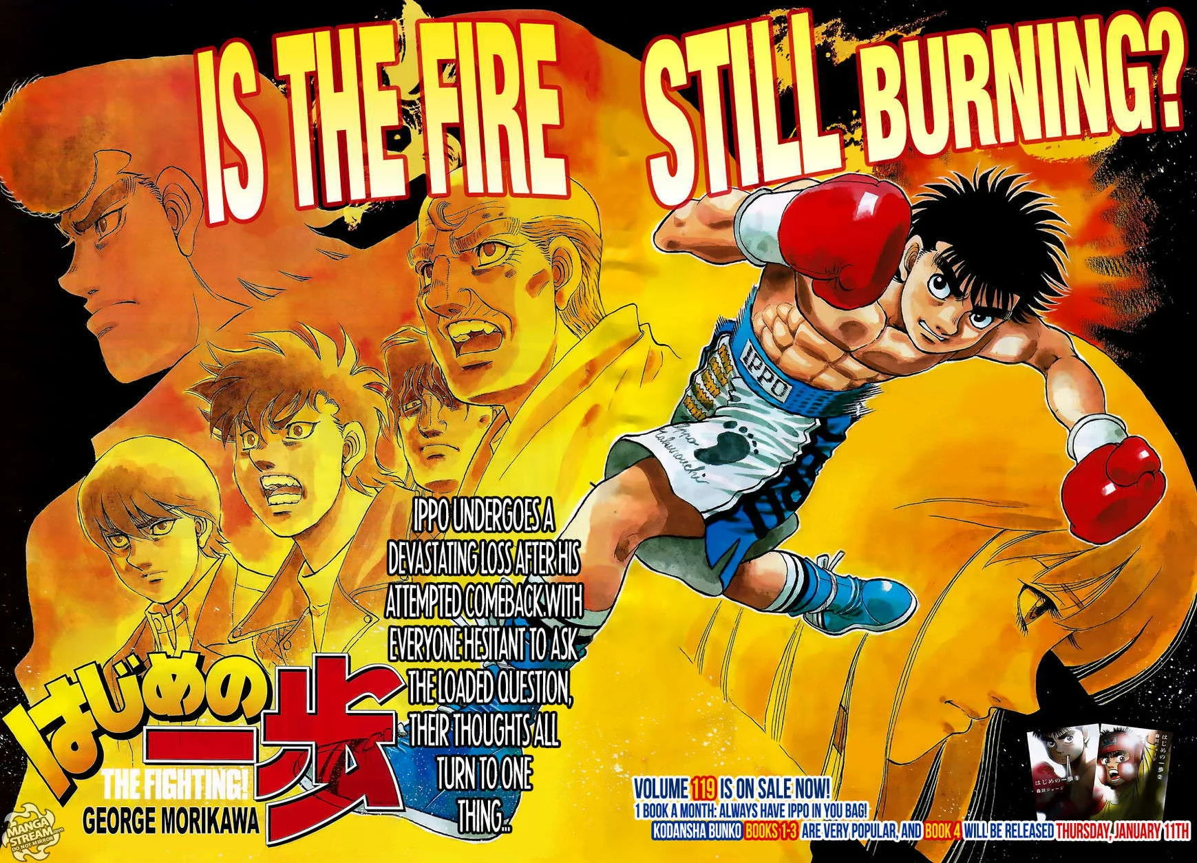Read Hajime no Ippo AR Manga Online