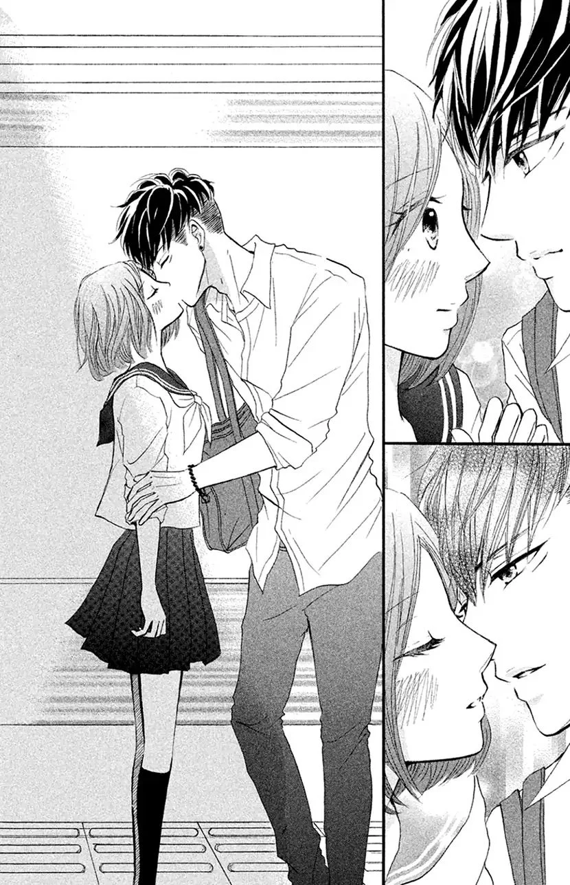 Read Hapira Hajimaru AR Manga Online