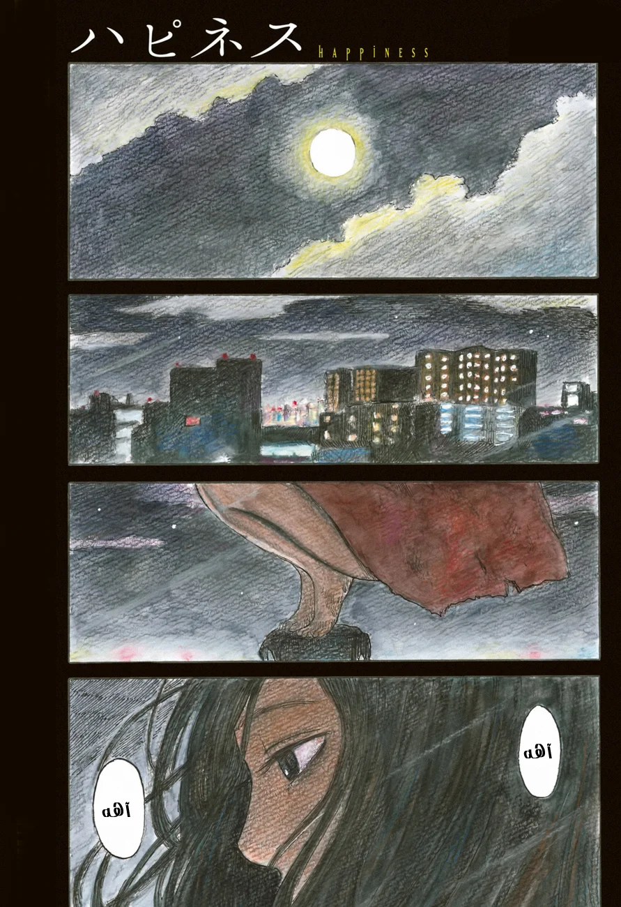Read Happiness (Oshimi Shuzo) AR Manga Online