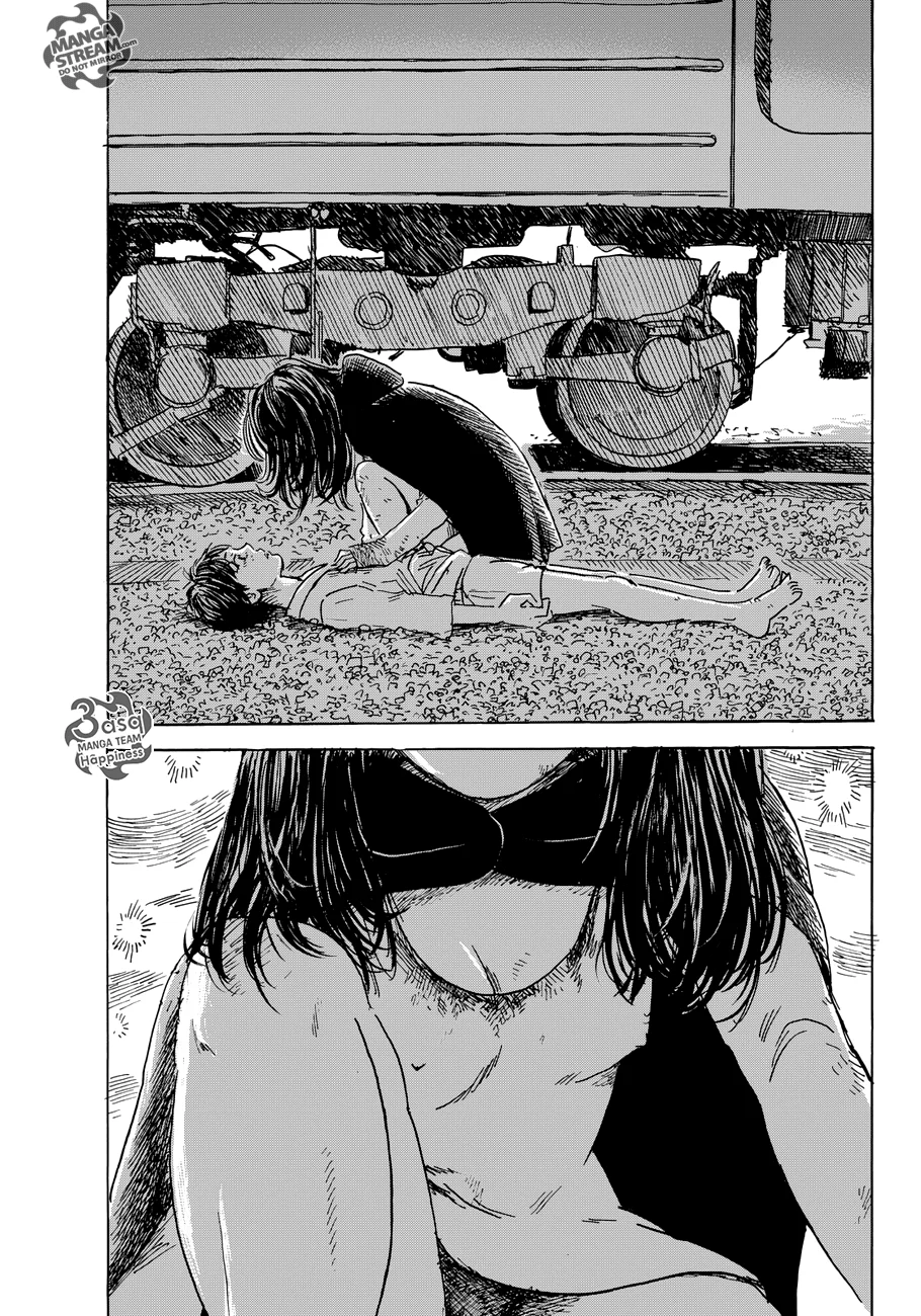 Read Happiness (Oshimi Shuzo) AR Manga Online