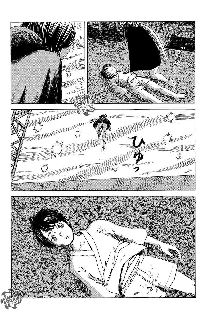 Read Happiness (Oshimi Shuzo) AR Manga Online