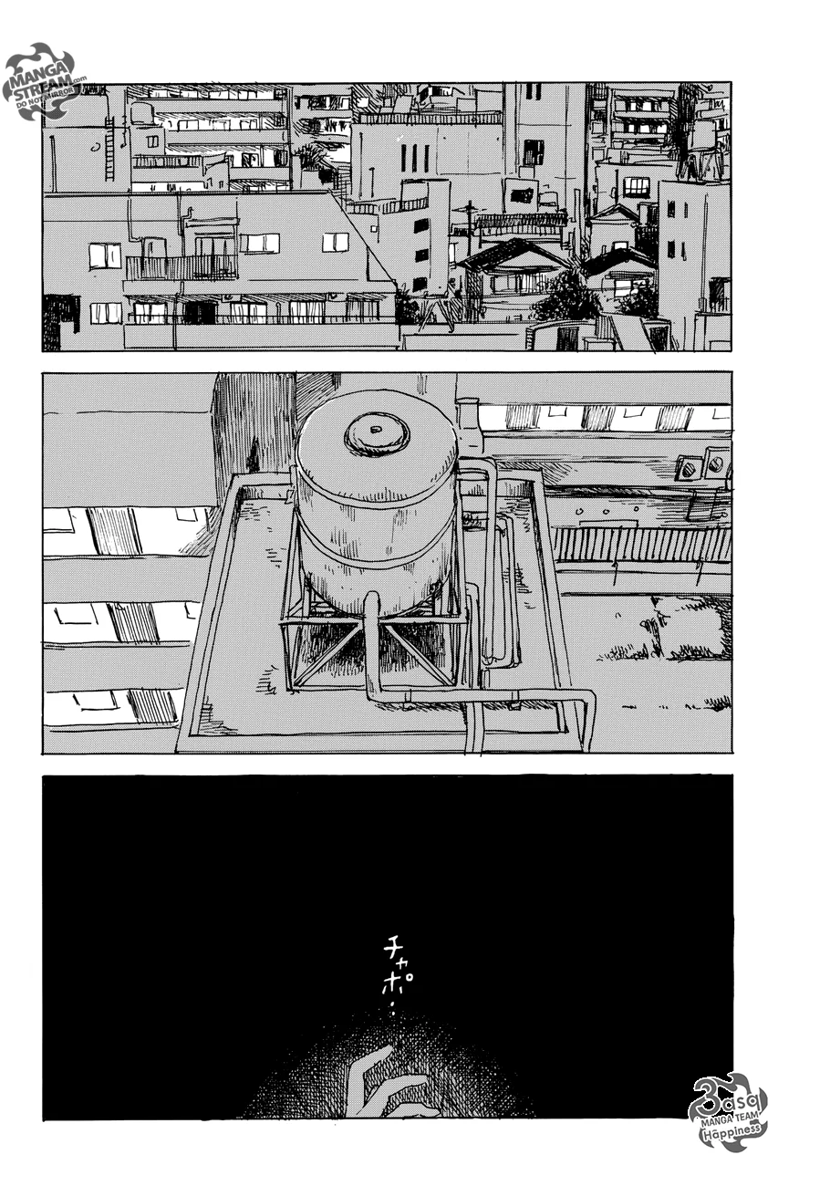 Read Happiness (Oshimi Shuzo) AR Manga Online