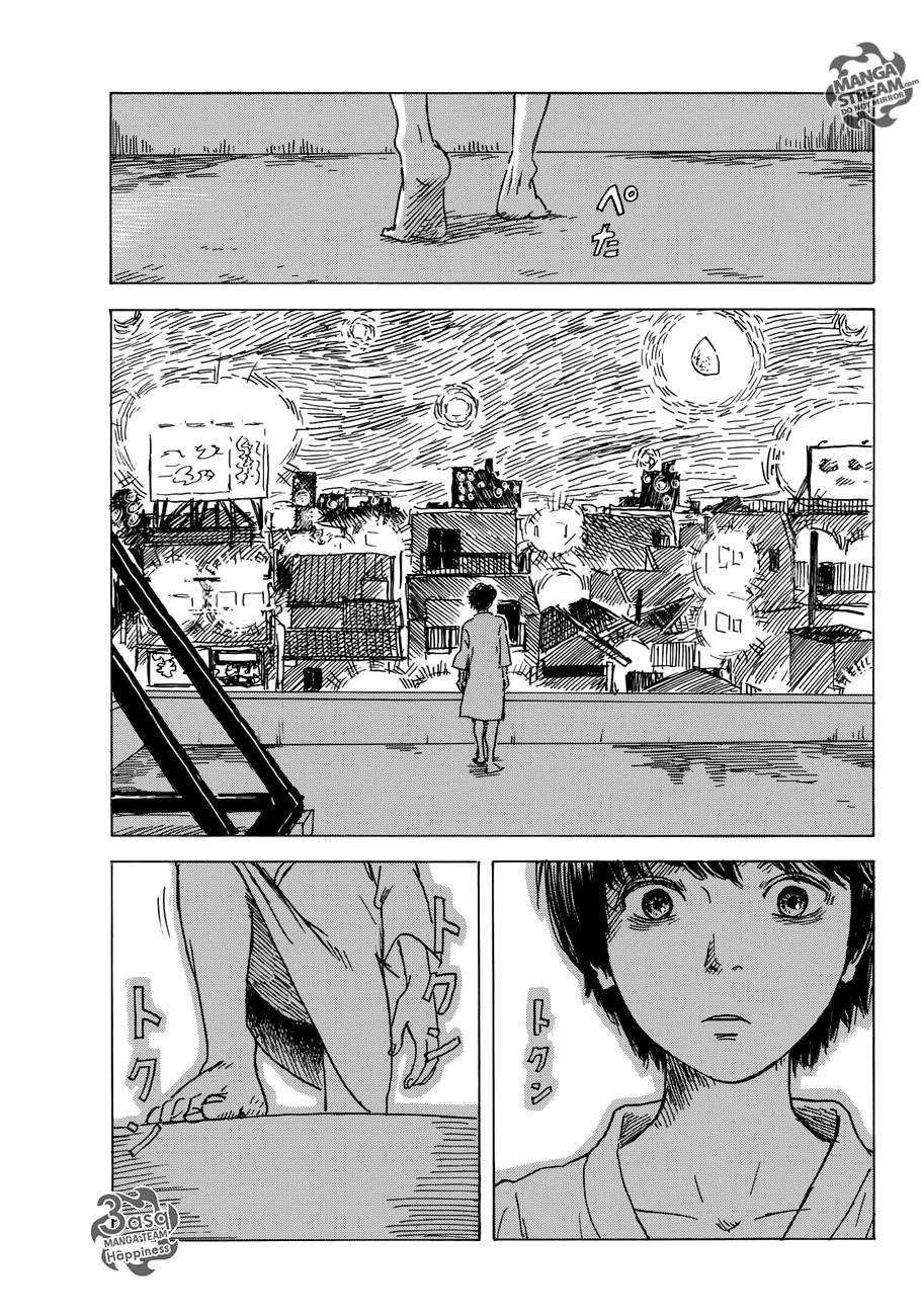 Read Happiness (Oshimi Shuzo) AR Manga Online