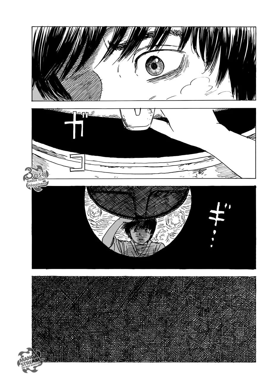Read Happiness (Oshimi Shuzo) AR Manga Online