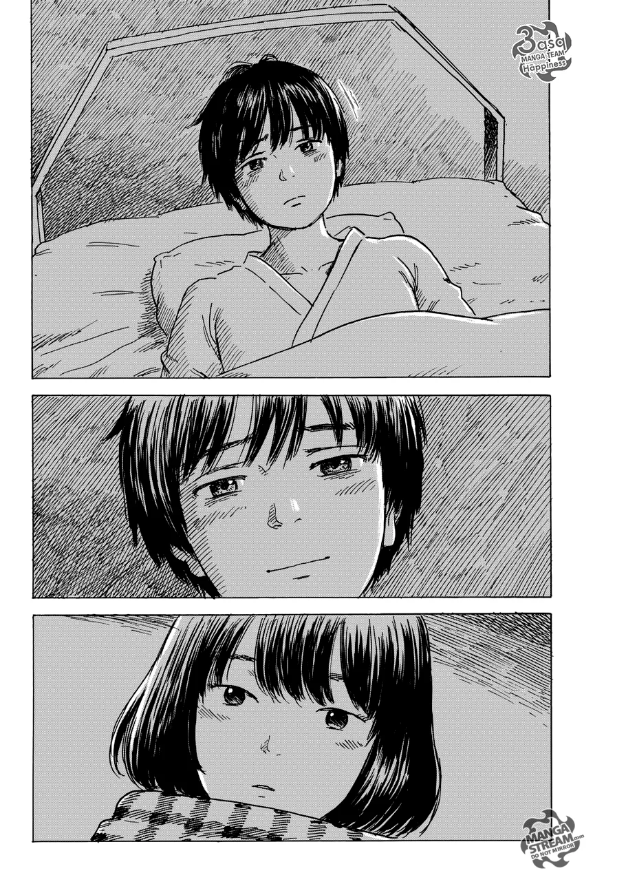 Read Happiness (Oshimi Shuzo) AR Manga Online