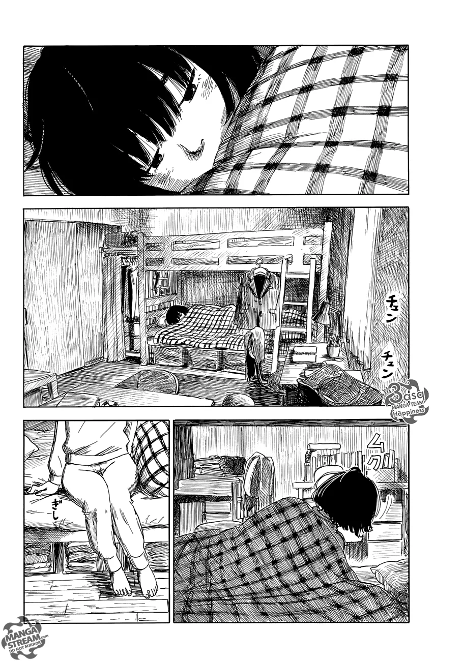 Read Happiness (Oshimi Shuzo) AR Manga Online
