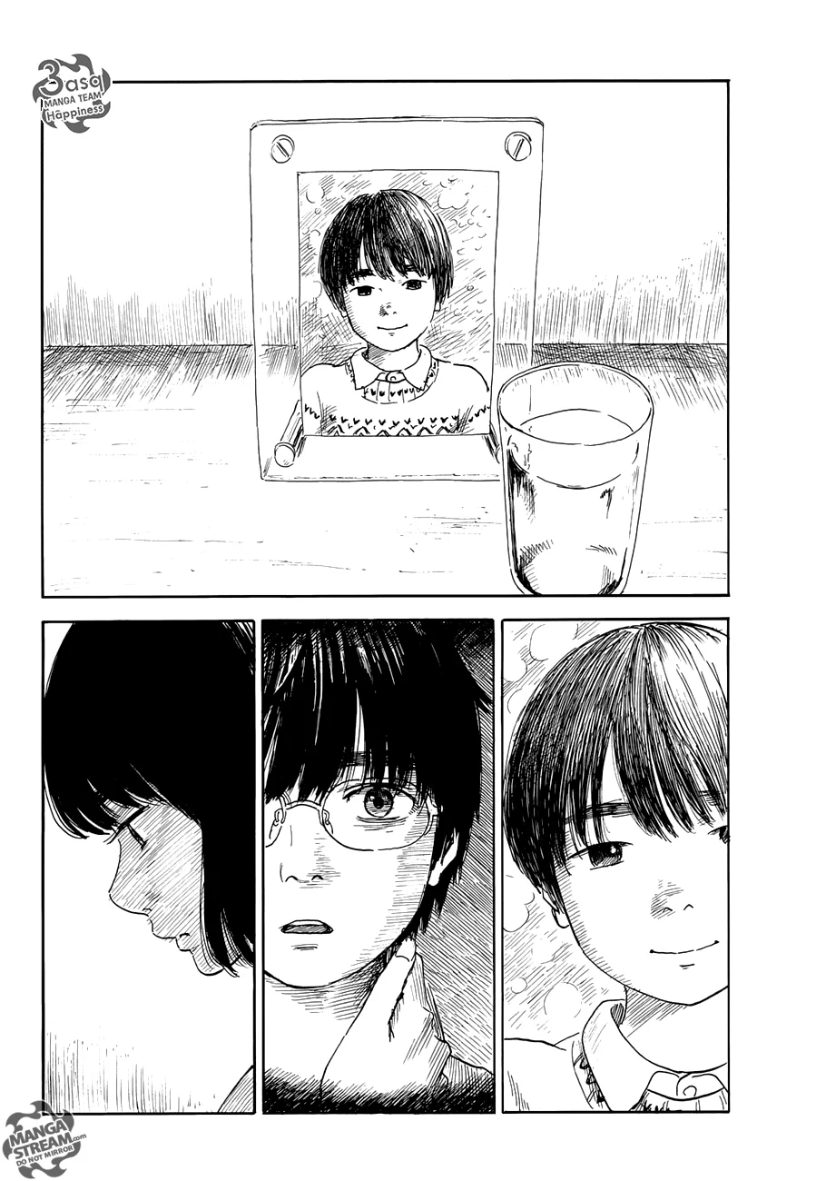 Read Happiness (Oshimi Shuzo) AR Manga Online