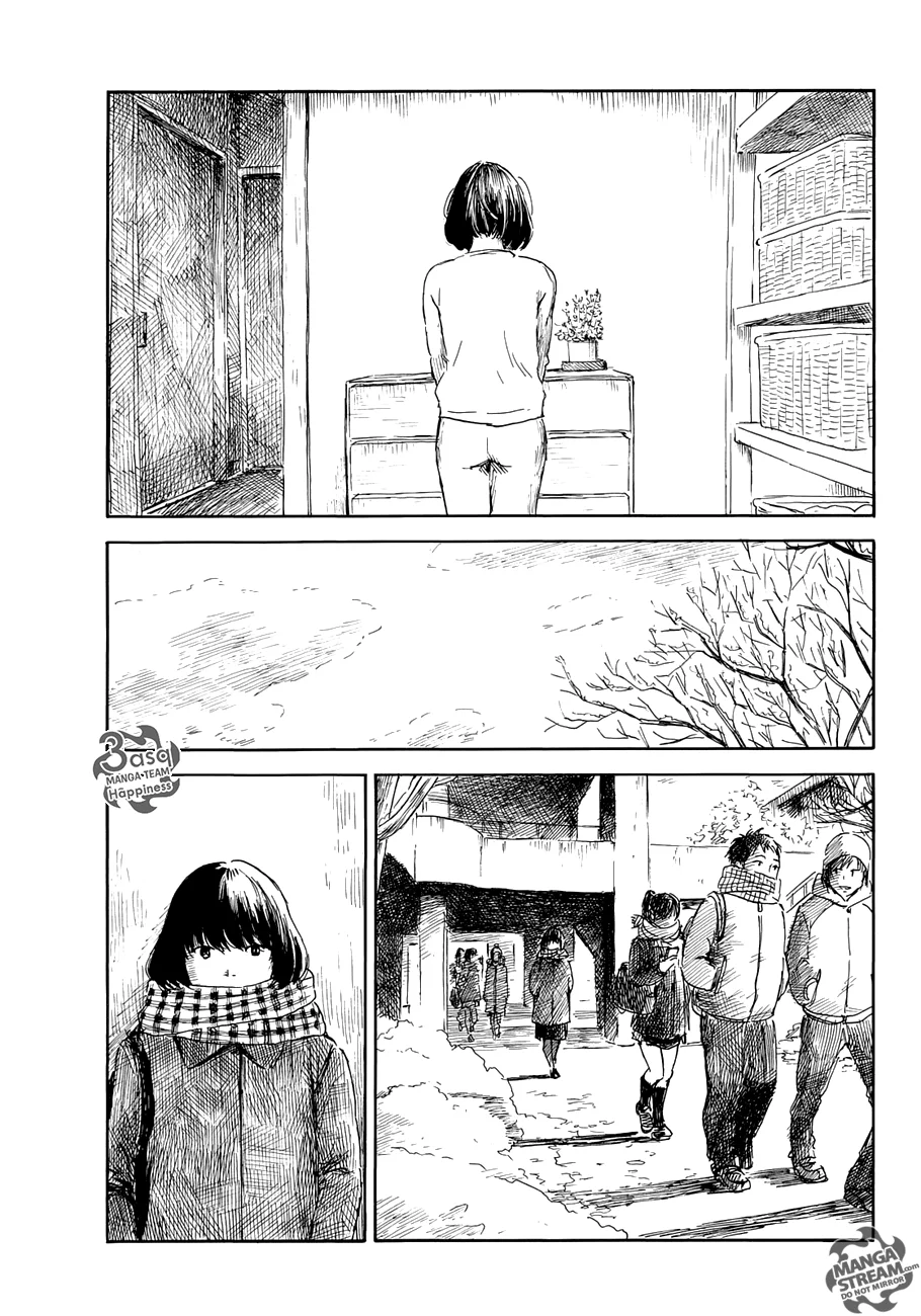 Read Happiness (Oshimi Shuzo) AR Manga Online