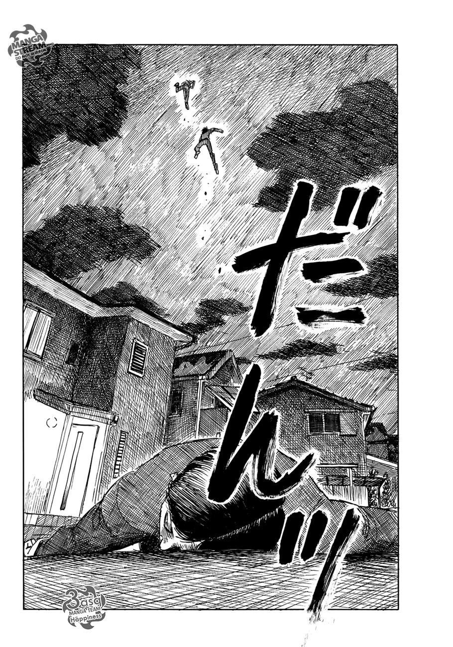 Read Happiness (Oshimi Shuzo) AR Manga Online