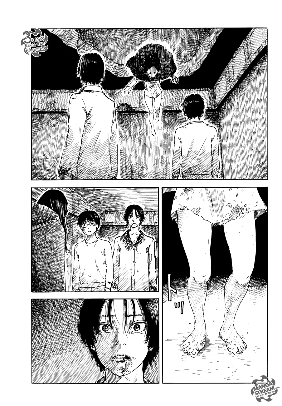 Read Happiness (Oshimi Shuzo) AR Manga Online