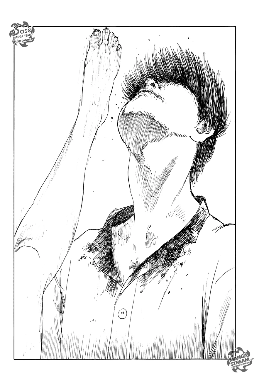 Read Happiness (Oshimi Shuzo) AR Manga Online