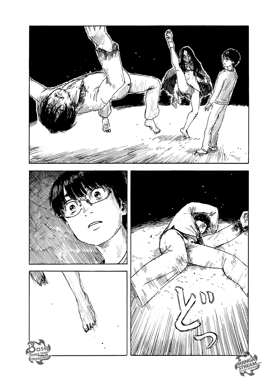 Read Happiness (Oshimi Shuzo) AR Manga Online
