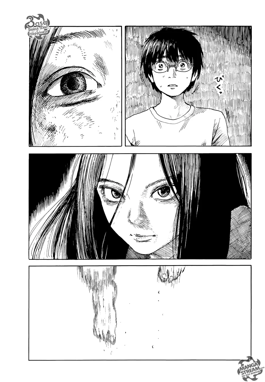 Read Happiness (Oshimi Shuzo) AR Manga Online