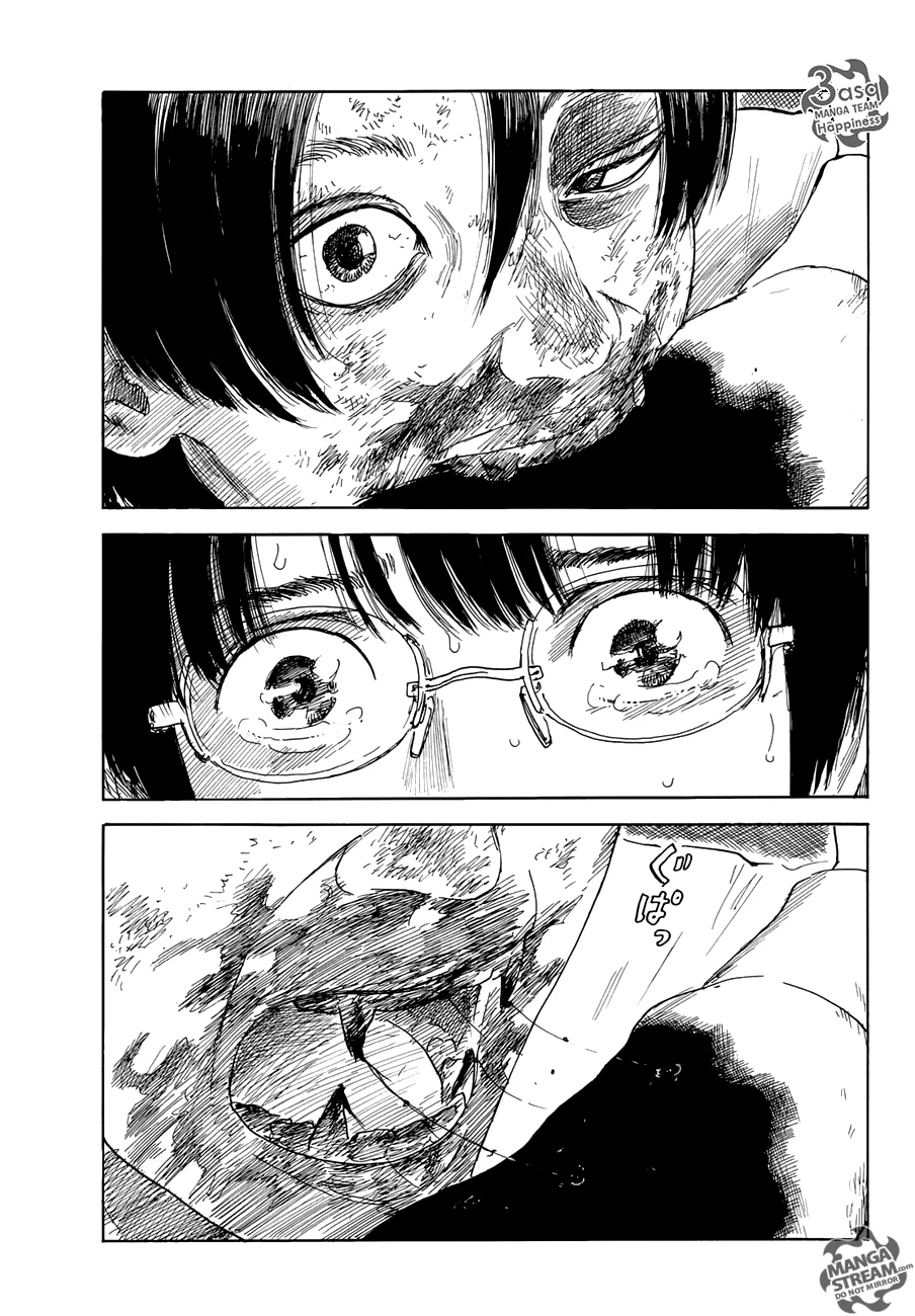 Read Happiness (Oshimi Shuzo) AR Manga Online