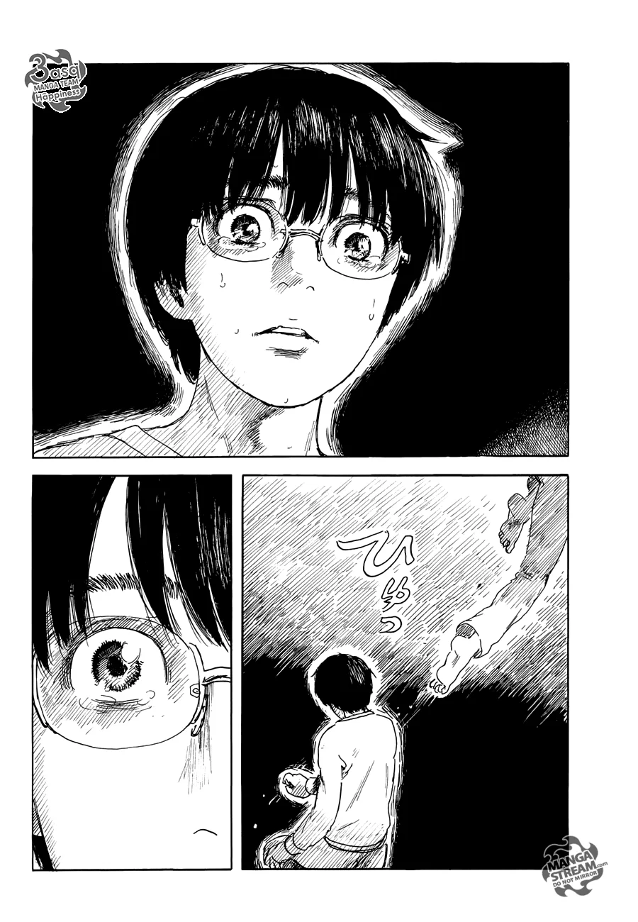 Read Happiness (Oshimi Shuzo) AR Manga Online