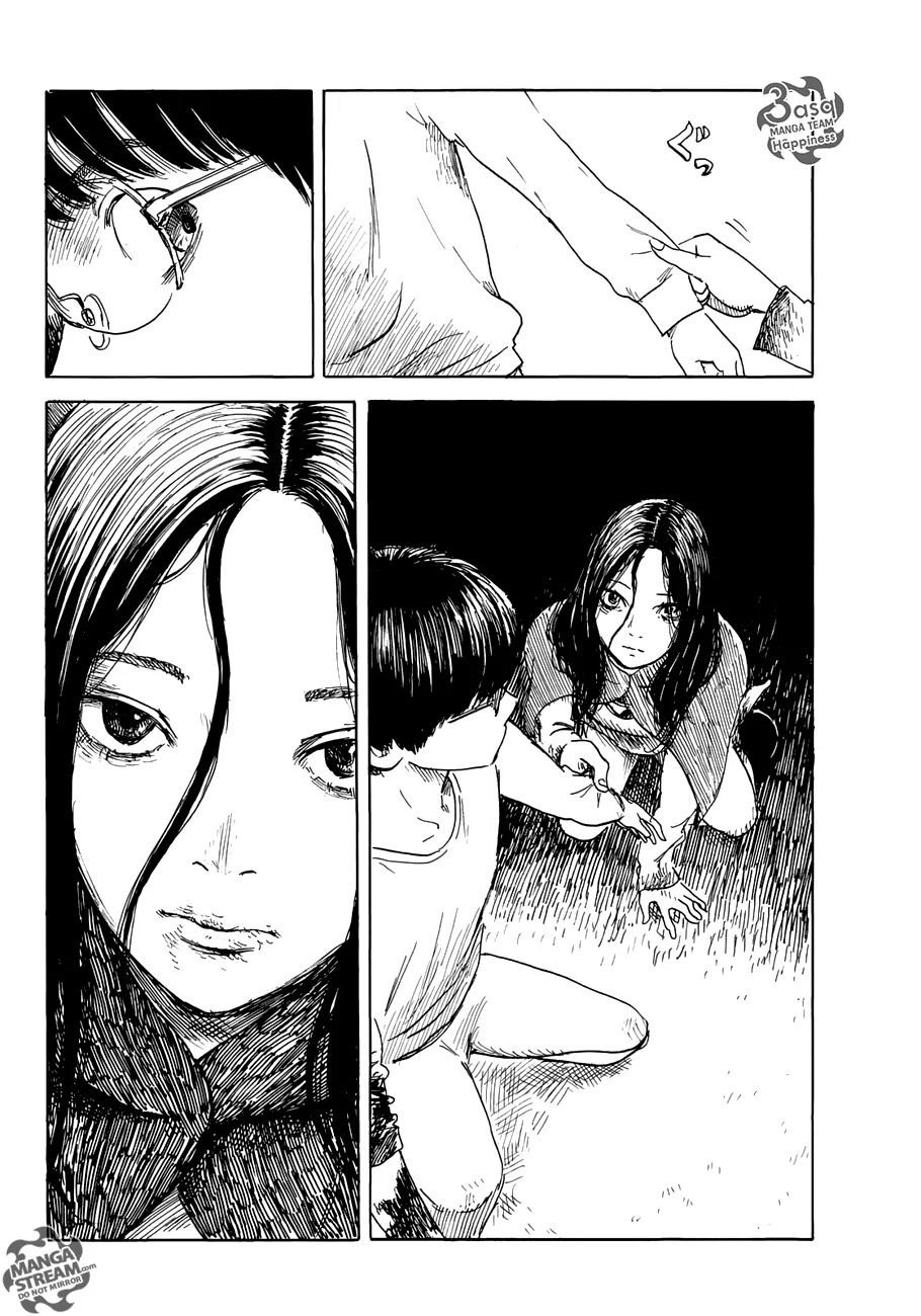 Read Happiness (Oshimi Shuzo) AR Manga Online