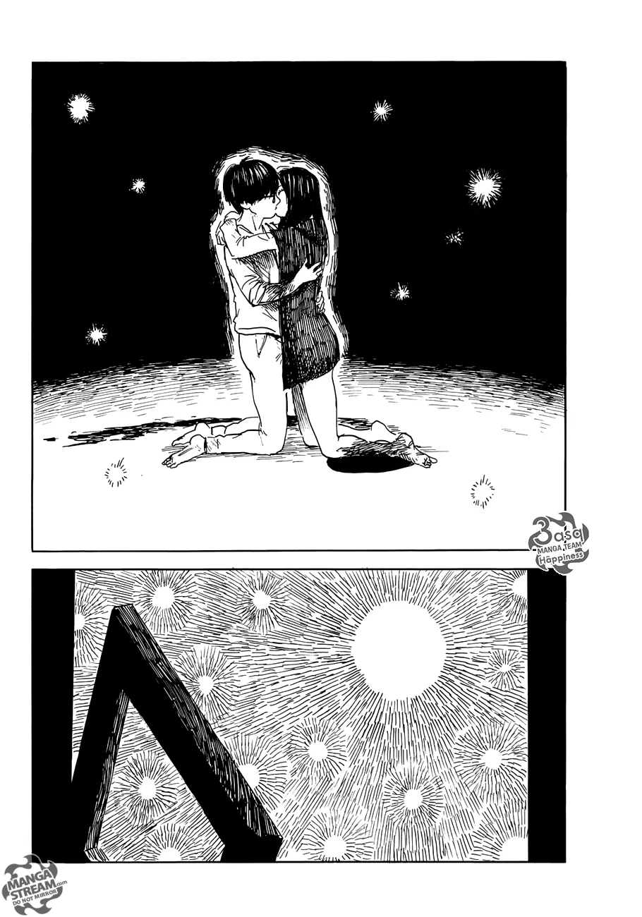 Read Happiness (Oshimi Shuzo) AR Manga Online