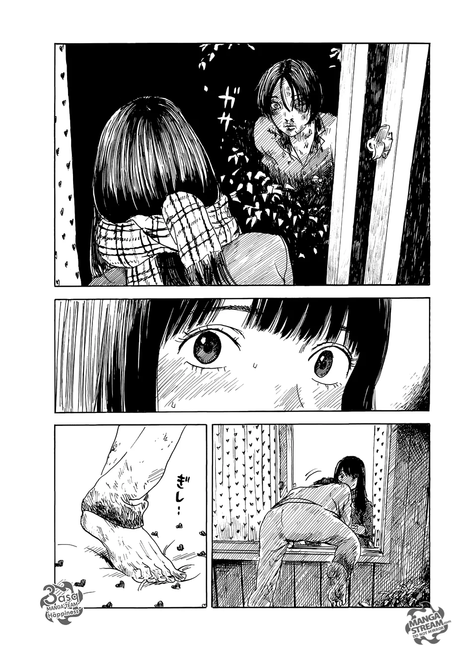 Read Happiness (Oshimi Shuzo) AR Manga Online