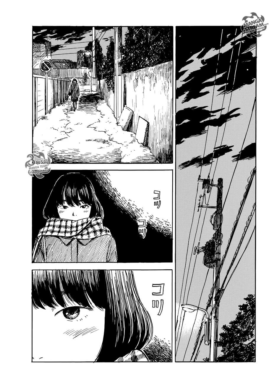 Read Happiness (Oshimi Shuzo) AR Manga Online