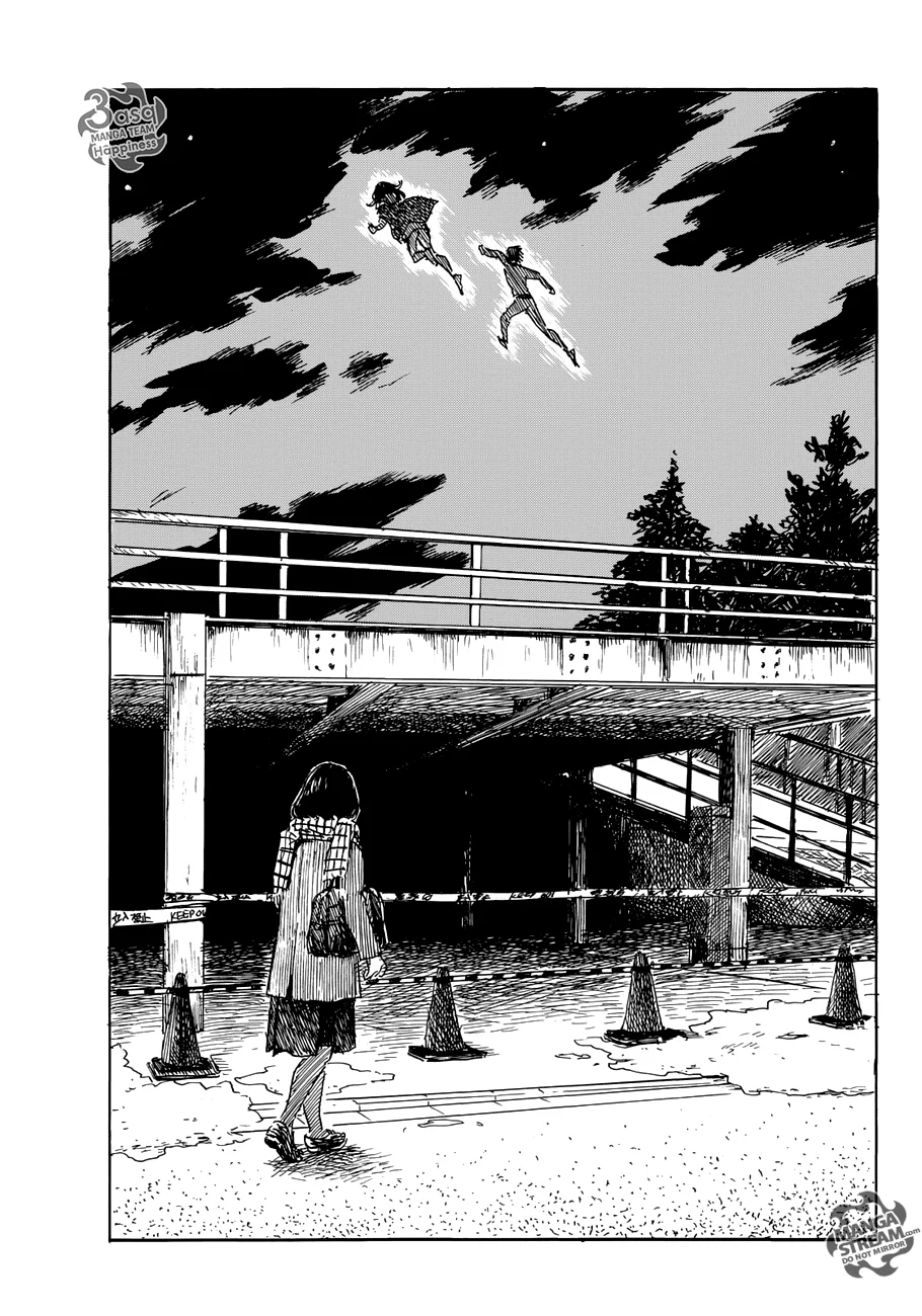 Read Happiness (Oshimi Shuzo) AR Manga Online