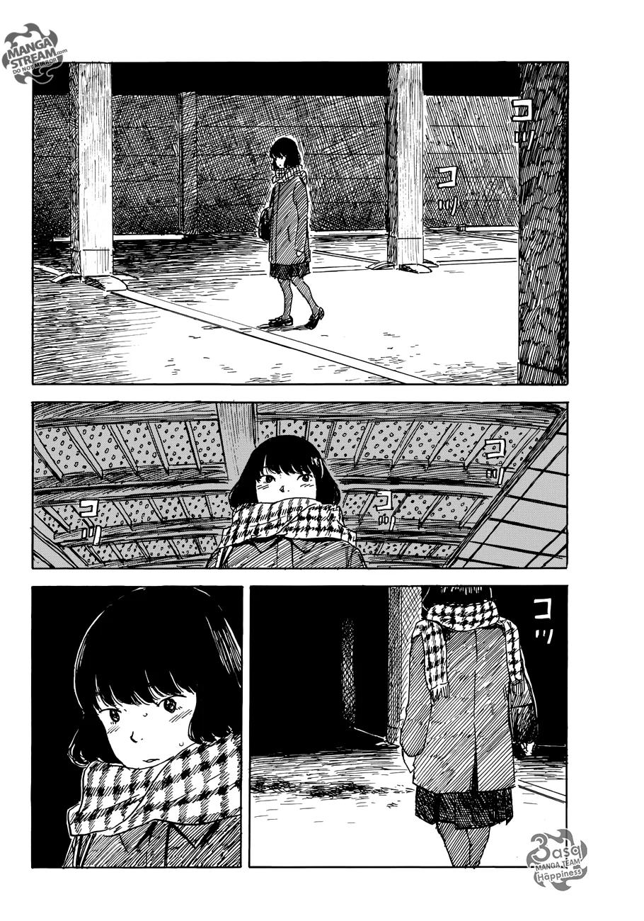 Read Happiness (Oshimi Shuzo) AR Manga Online