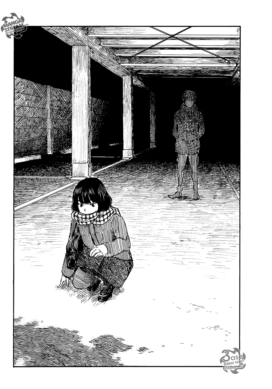 Read Happiness (Oshimi Shuzo) AR Manga Online