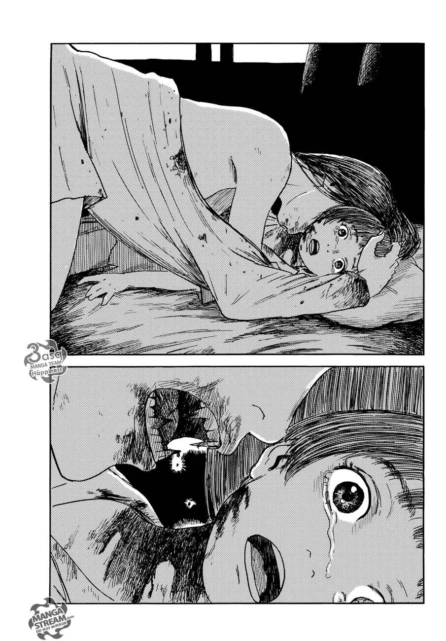 Read Happiness (Oshimi Shuzo) AR Manga Online