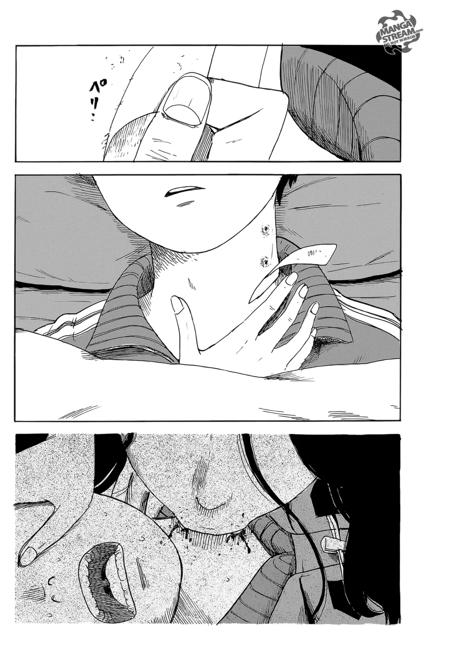 Read Happiness (Oshimi Shuzo) AR Manga Online