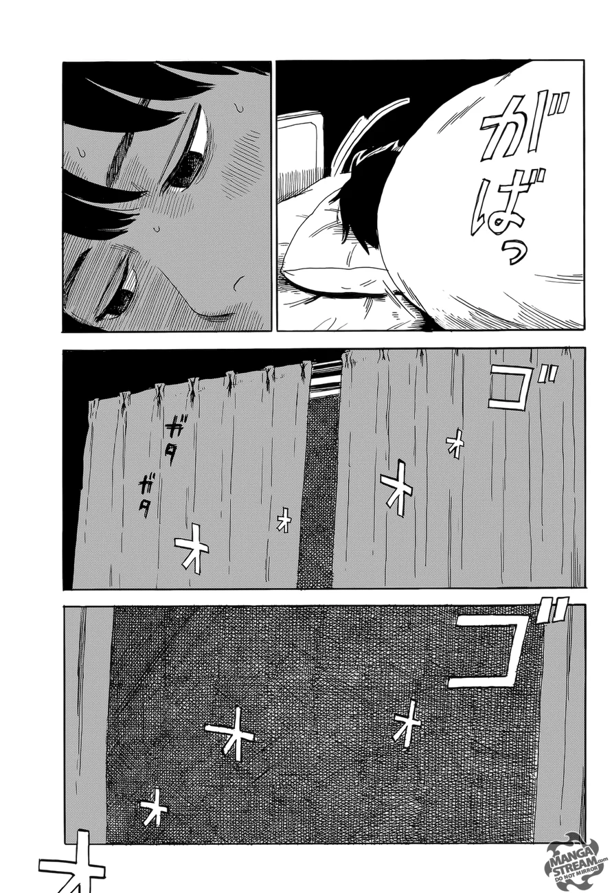 Read Happiness (Oshimi Shuzo) AR Manga Online