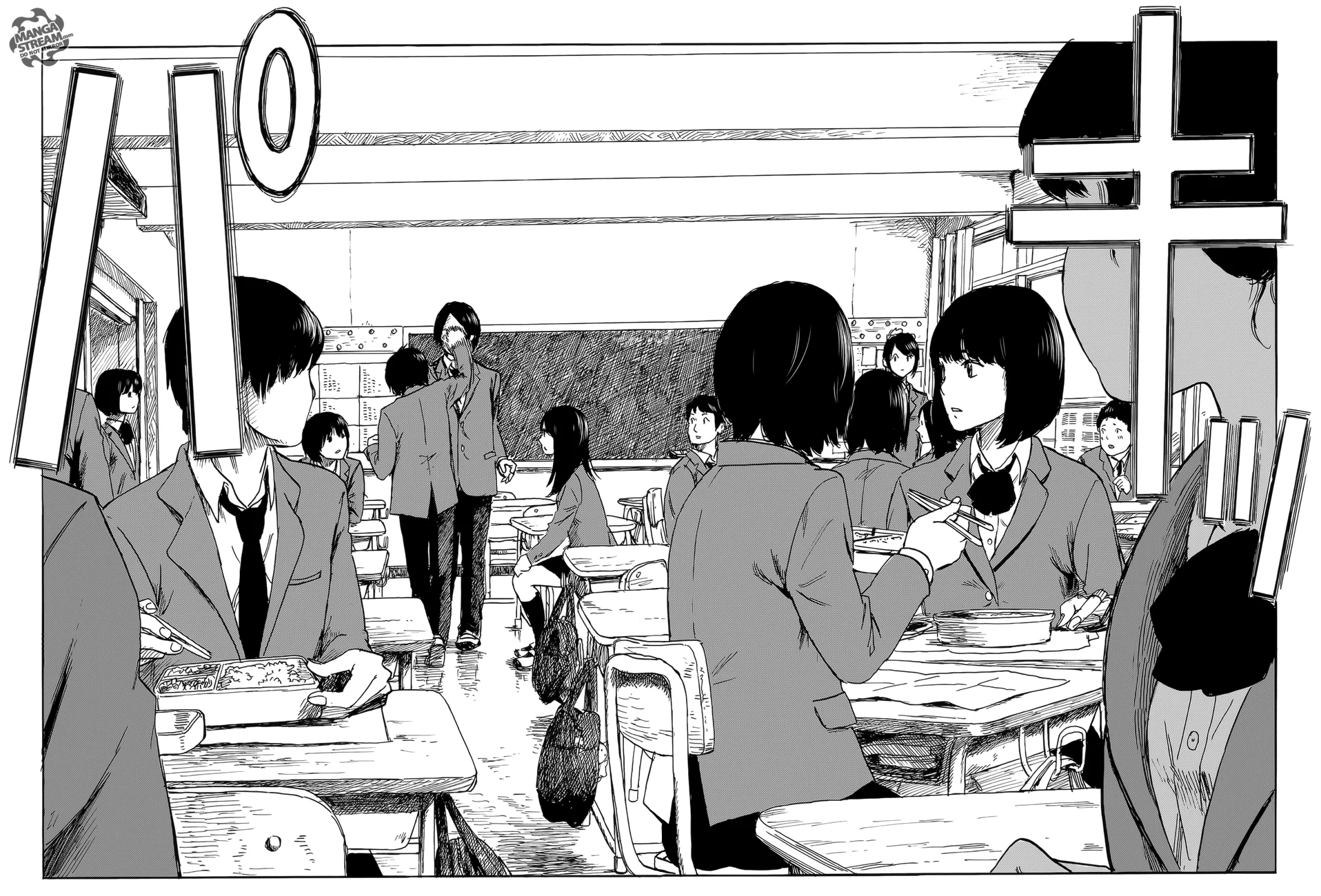 Read Happiness (Oshimi Shuzo) AR Manga Online