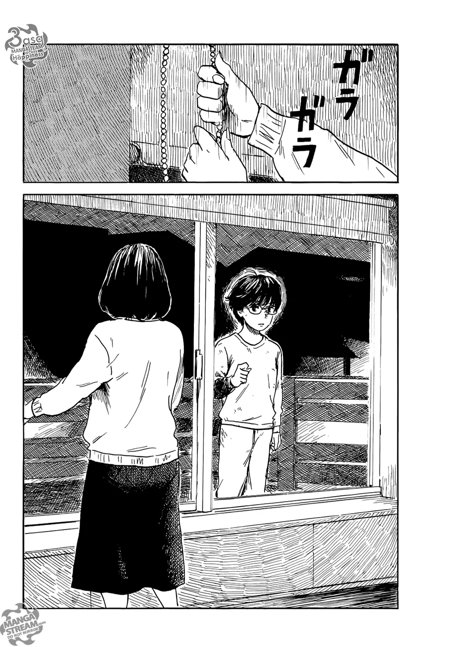 Read Happiness (Oshimi Shuzo) AR Manga Online
