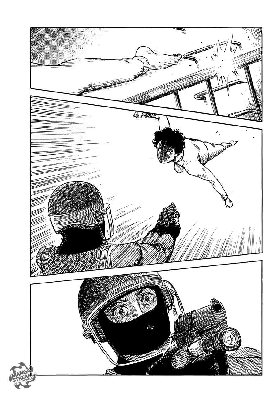 Read Happiness (Oshimi Shuzo) AR Manga Online