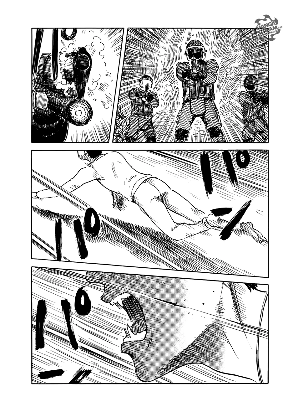 Read Happiness (Oshimi Shuzo) AR Manga Online