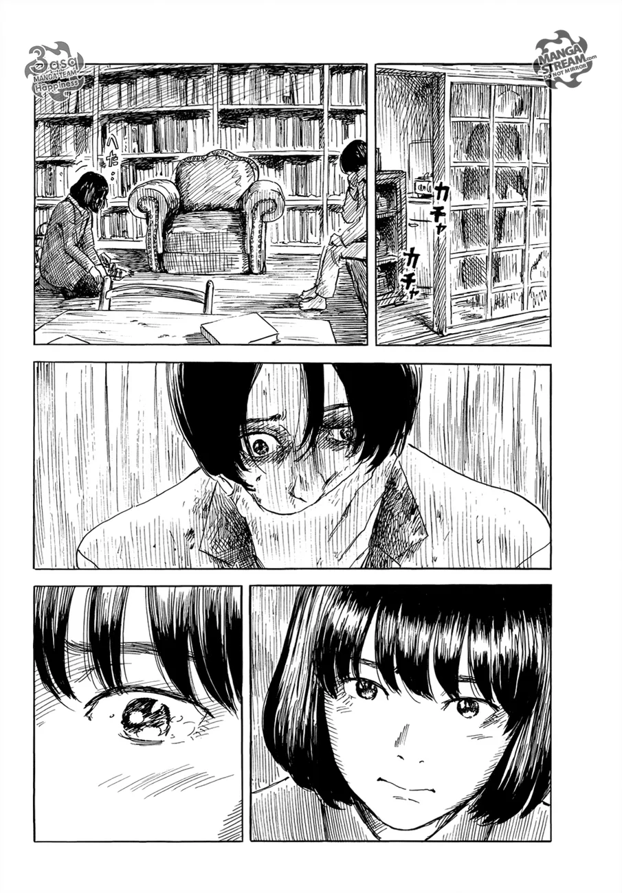 Read Happiness (Oshimi Shuzo) AR Manga Online