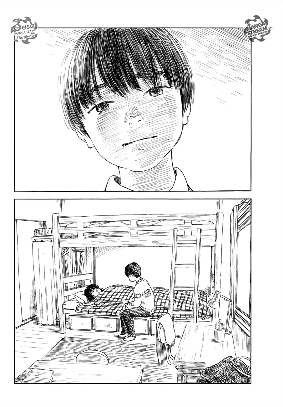 Read Happiness (Oshimi Shuzo) AR Manga Online