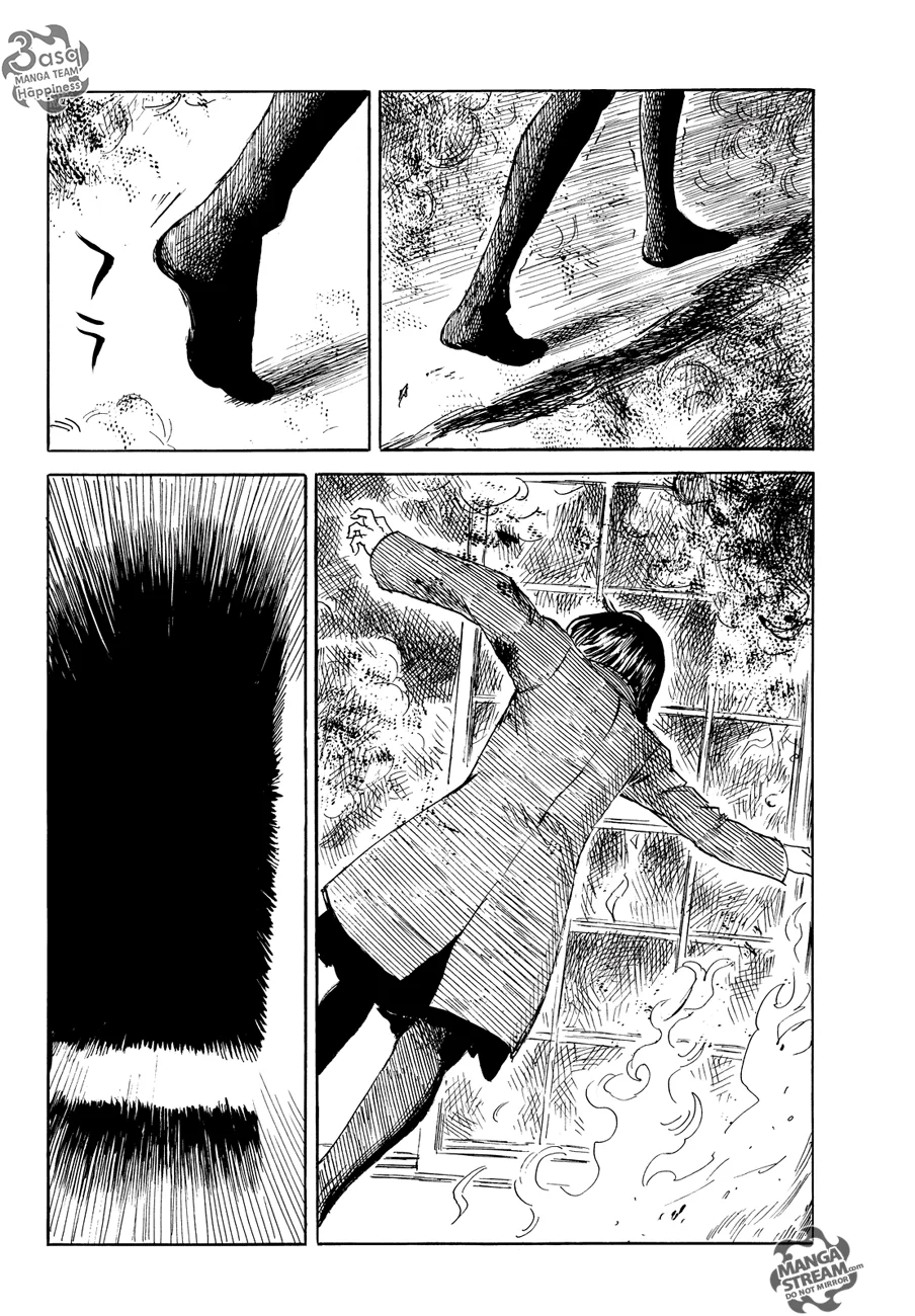 Read Happiness (Oshimi Shuzo) AR Manga Online